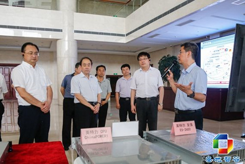 參觀公司 參觀公司