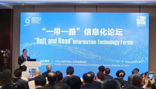 一帶一起 一帶一起