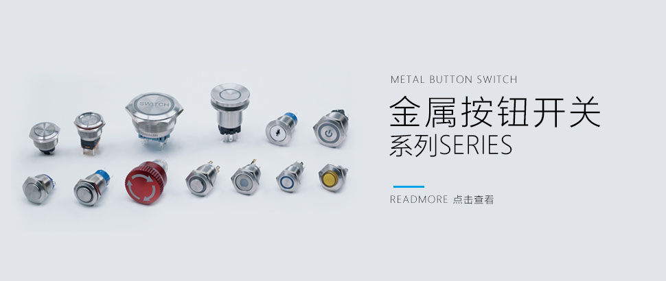 生產(chǎn)車(chē)間