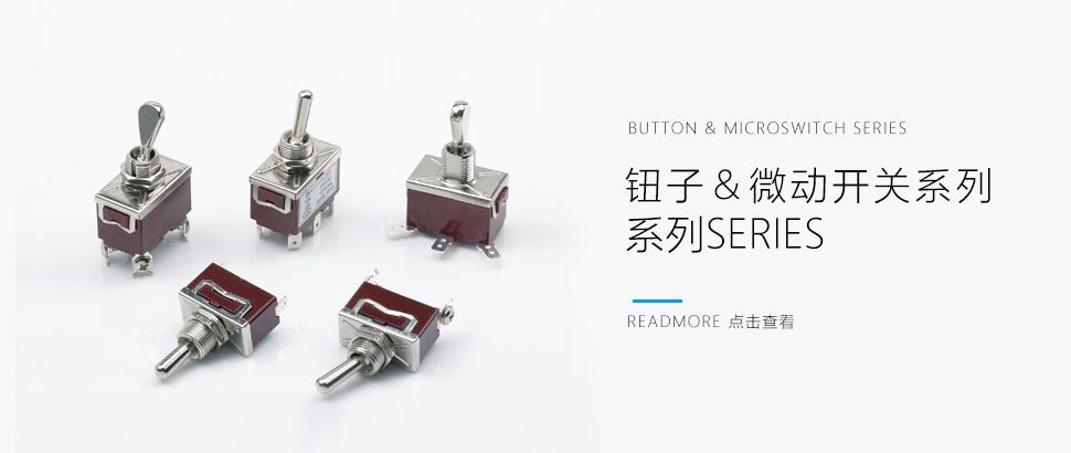 研發(fā)車(chē)間