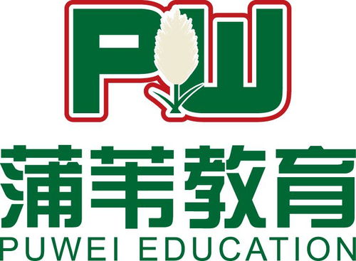 河南蒲葦教育信息咨詢 專業(yè)引領(lǐng)，點(diǎn)亮學(xué)子前程